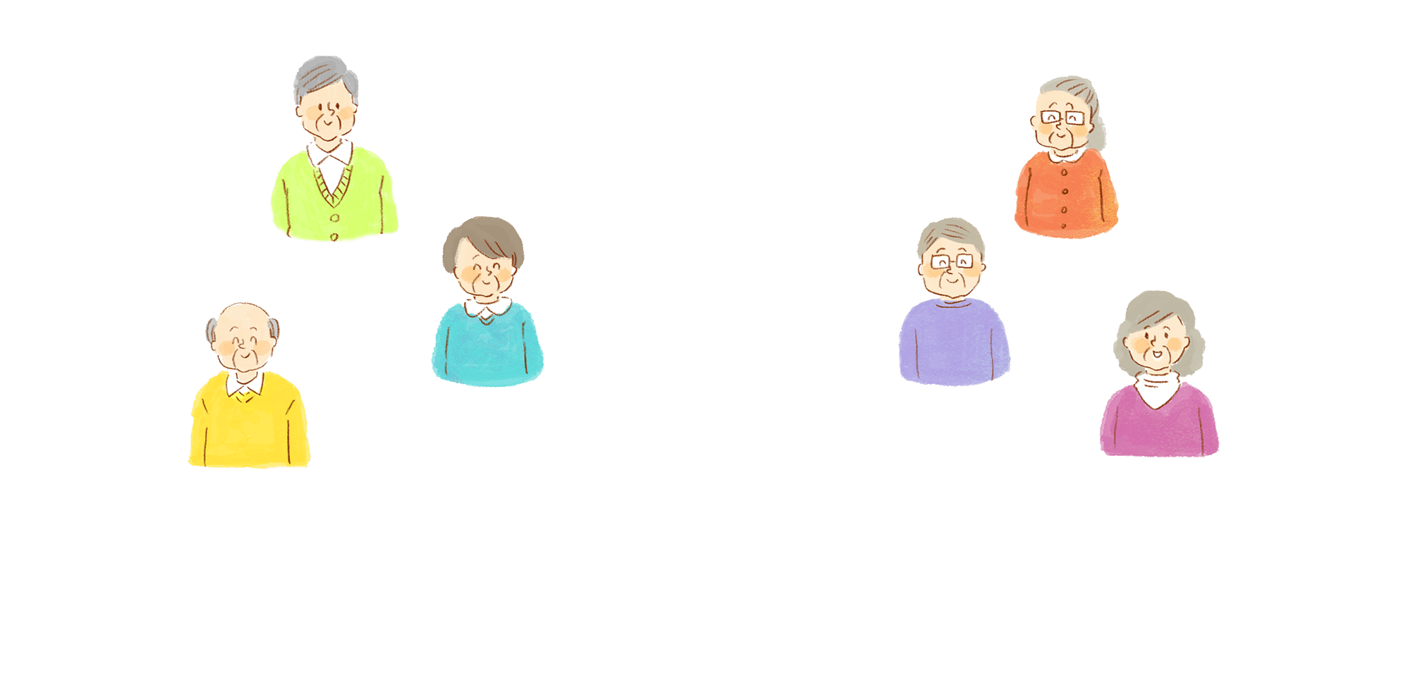 笑顔と自立を応援する、安心の訪問介護