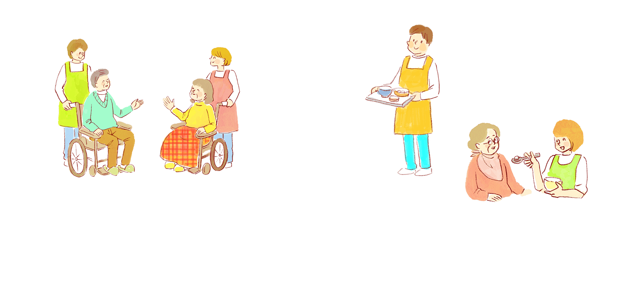 笑顔と自立を応援する、安心の訪問介護